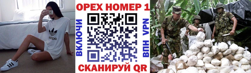 Кокаин Боливия Мирный
