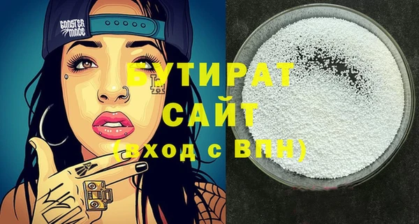 скорость Абинск