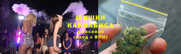 героин Абдулино