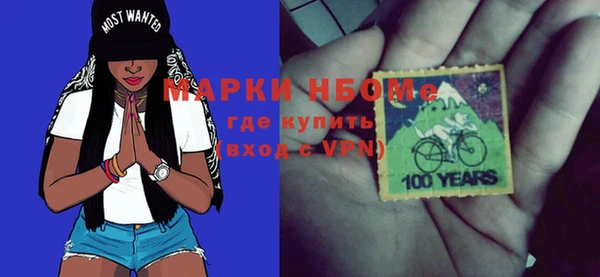 героин Абдулино