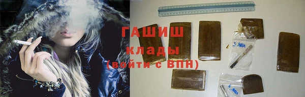 героин Абдулино