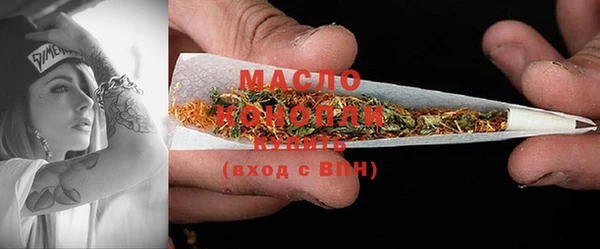 героин Абдулино
