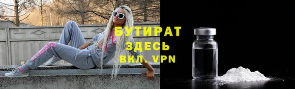 героин Абдулино
