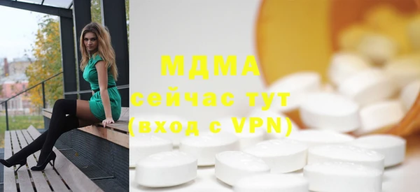 ешки Алзамай