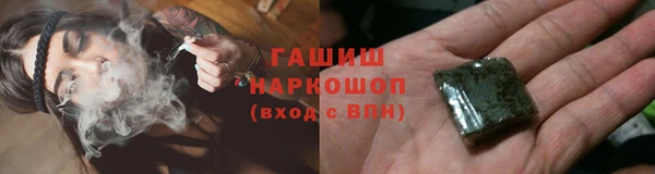 скорость Абинск