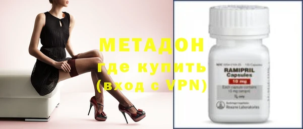 2c-b Приозерск
