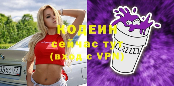 mdpv Пролетарск