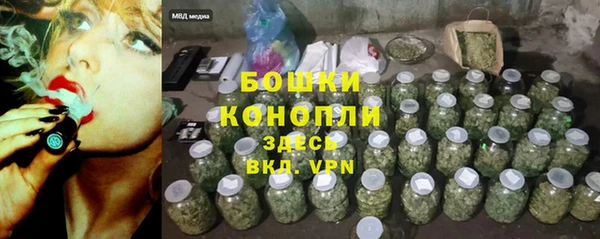 героин Абдулино