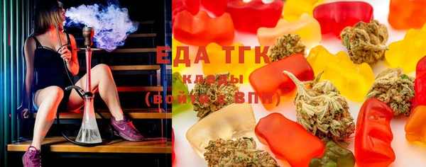 наркотики Абаза