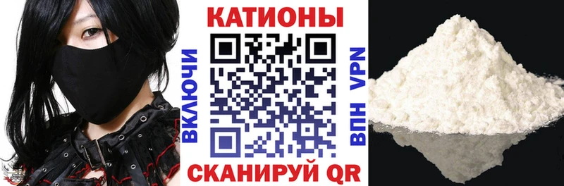 что такое Мирный МЕФ 4 MMC